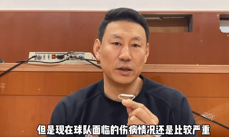 清晨新奥尔良鹈鹕伤情更新——欧篮联节点到来,质疑声仍在,医务组通报恢复的简单介绍金年会网页版