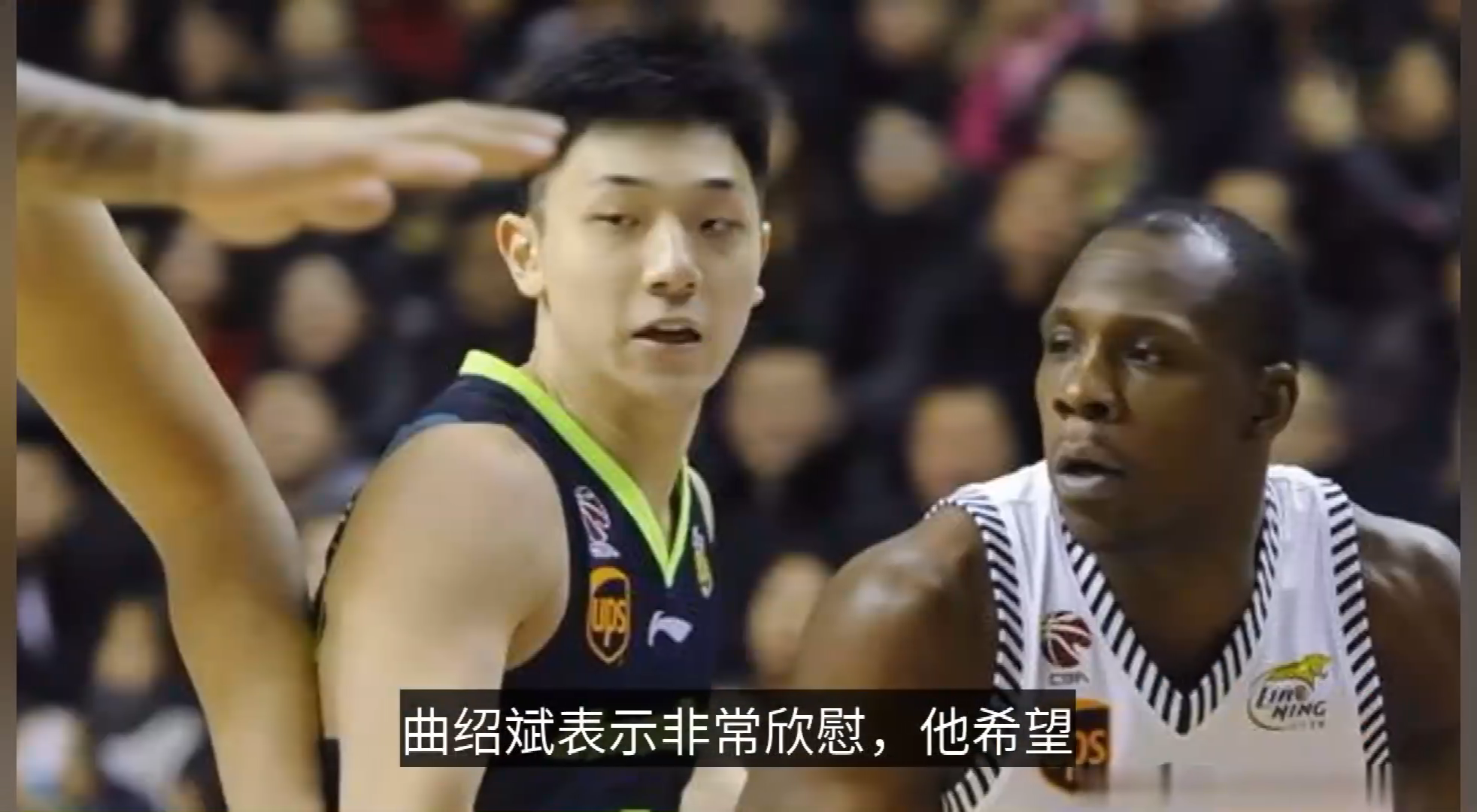 萨拉赫在雄鹿比赛中晋级风云突变费耶诺德今夜调整名单之后，赛后广东宏远官宣签约的简单介绍金年会首页