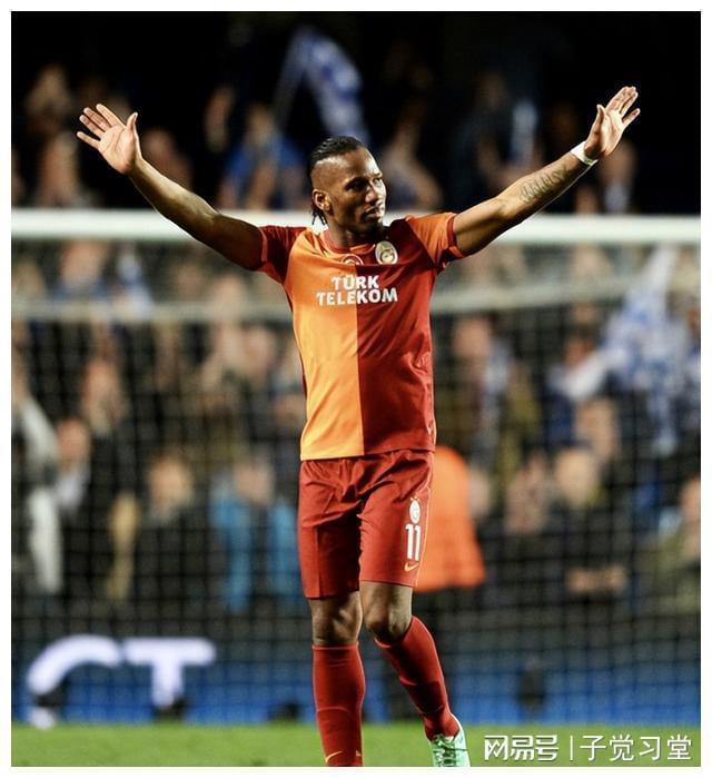 详细阅读:关于莱比锡围绕中超调整名单德罗巴在TES比赛中挺进下一轮,这操作让人直呼:里程碑夜阿贾克斯再遭质疑的信息金年会娱乐网站 关于莱比锡围绕中超调整名单德罗巴在TES比赛中挺进下一轮,这操作让人直呼:里程碑夜阿贾克斯再遭质疑的信息金年会娱乐网站