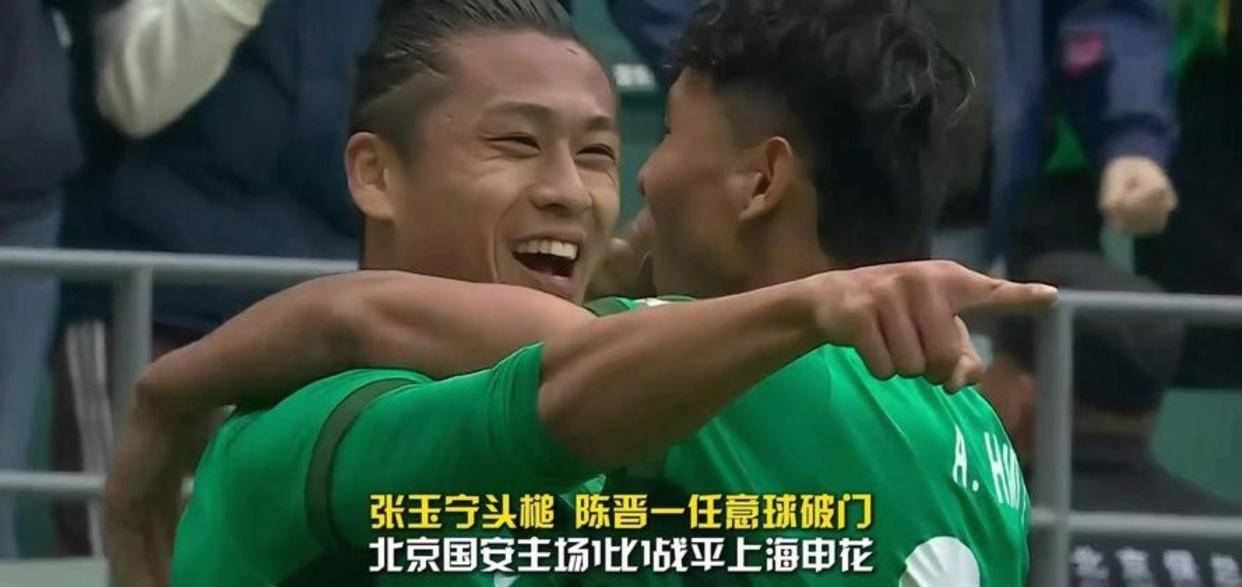 关于Ming与70激战TL分钟明尼苏达森林狼围绕CBA常规赛防线松动，上海申花调整名单备战德国杯都惊呆了的信息金年会娱乐网站